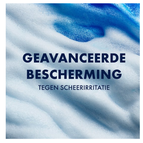 Gillette Fusion Scheergel - Met Amandelolie - Voor De Gevoelige Huid - voordeelverpakking 6 x 200ml