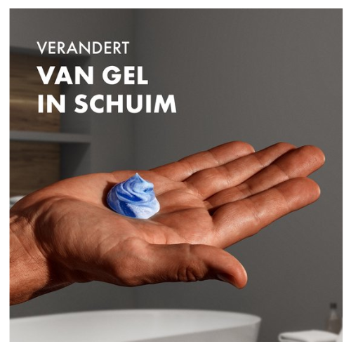 Gillette Fusion Scheergel - Met Amandelolie - Voor De Gevoelige Huid - voordeelverpakking 6 x 200ml